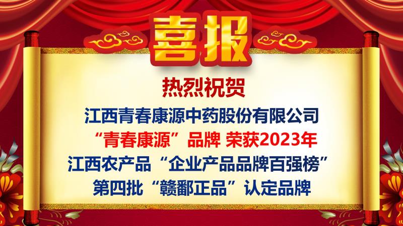操逼日穴舔视频